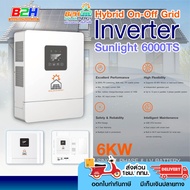 INVERTER SOLAR ENERGY SUNLIGHT 6000TS 6KW HYBRID On-OFF GRID อินเวอร์เตอร์ SOLAR ENERGY รับประกัน 3 