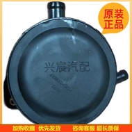 Suitable for Delongge Fat Chai p7 Engine Oil Gas Separator Exhaust Gas Box Respirator610800040024