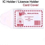 1PCS PVC Transparent IC Cover / IC Holder / Sampul IC /Plastik Cover / Plastick IC / Plastic Cover /