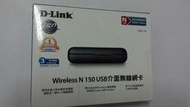 D-LINK Wireless-N 150 usb介面高速無線網卡