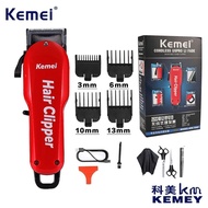 Kemei Barber Hair Clipper Professional Cordless Hair Trimmer Beard Electric Cutter Oil Head Hair Cut