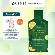 Purest Co Supergreens Antioxidant (Detox & Immunity)