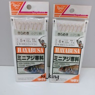 Apollo Hayabusa high carbon steel fishing hooks S-235 sabiki rig