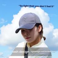 Breathable & Quick-Drying Unisex Camouflage Cap - A Highly Practical Feature - Go from Sweat to Dry 