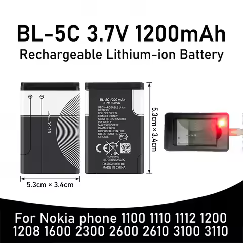 PURFIELD Rechargeable BL-5C 3.7V 1200mAh Battery For Nokia BL5C 1100 6230 6600 1108 1112 N70 N91 Mob