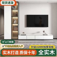 W-8 TV Cabinet Unit Wall Cabinet Modern Minimalist Bookcase Wine Cabinet Integrated Wall Locker Living Room Hanging TV S