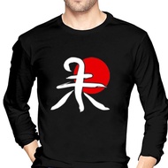 Judo Long Sleeve T-SHIRT Unisex Longsleeve T-SHIRT Casual Cotton SKU024555985689602