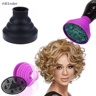 rt Universal Silicone Hair Curl Diffuser Cover Solid Color Hair Curly Drying Blower Suitable 4-5 cm 