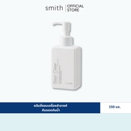 Smith Basi Clear One Step Deep Cleansing 150 ml. คลีนซิ่งของคุณหมอโอ๊ค ลบเมคอัพหมดจด