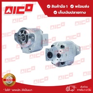 ปั๊มไฮโดรลิคโฟล์คลิฟท์ FD354045-45 6D95L 70601-K0123 อะไหล่โฟล์คลิฟท์/โฟล์คลิฟท์/อะไหล่รถยกโฟล์คลิฟท