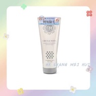CECILE MAIA - 新版CM極速強效脫毛膏200g (平行進口)