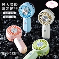 HM - Portable Mini Fan Handheld Fan Mini Travel Fan