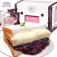 Hot Sale  [Do Now]Xuefenghua Purple Rice Bread2200g/550g Black Rice Sandwich Toast Breakfast Pastry8