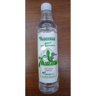 Arokya Omam Water Neem / Thulasi