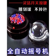 Mini Lottery Machine Sports Two-Color Ball Lottery Machine Electric Simulation Number Lottery Lotter