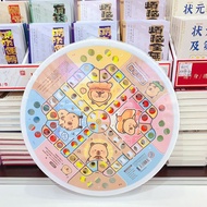 Checkers Board Game Toys children games interactive toys for kids brain games