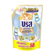 BREEZE DETERGENT POWDERY BLUE 1900 ML.