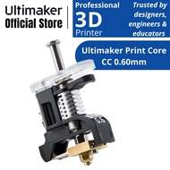 Ultimaker Print Core CC 0.60mm Red 3D Printer Accessories tested to print 10 kg of carbon fiber fila