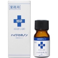專業對苯二酚 10g 朝日實驗室