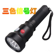 Lampu Isyarat Kereta Api Boleh Dicas semula LED Merah Hijau Putih/Merah Kuning Putih Lampu Suluh Kua