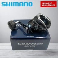 SHIMANO Grappler 17 Baitcasting Reel 300HG / 300 HG RIGHT – 301 HG LEFT