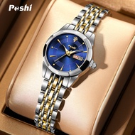 POSHI Original Branded Ladies Watch Stainless Steel Simple Elegant Quartz Wrist Watch for Women Sale