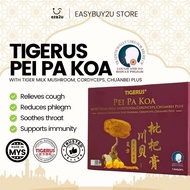 TIGERUS Pei Pa Koa Sachet 复方虎乳芝虫草川贝枇杷膏 (7.5ml x 24's) | Used for cough and to reduce phlegm