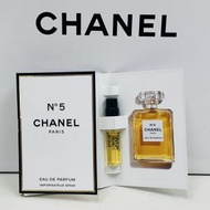 Chanel - CHANEL香奈兒N5女士濃香 五號NO.5經典香水EDP 1.5ML 旅行裝CHANEL（平行進口）