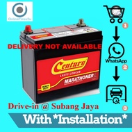 Century Car Battery - DIN55L (With Installation)