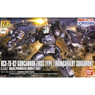 BANDAI HG 1/144 HGGTO MOBILE SUIT GUNDAM THE ORIGIN MSD GTO 011 RCX-76-02 GUNCANNON FIRST TYPE IRON 