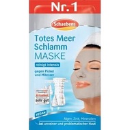 Schaebens - Schaebens德國雪本詩死海泥深層清潔 潔淨面膜 15ml（平行進口）