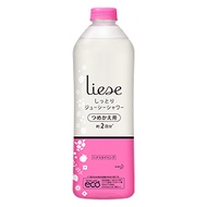 Liese moist juicy shower [refill] 340ml undefined - Liese湿润多汁淋浴[笔芯]340毫升