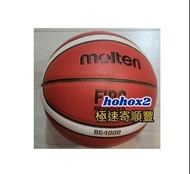 現貨 MOLTEN BG4000 6號籃球