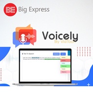Voicely - A.I Text to Speech - Big Express