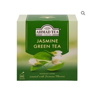 Ahmad Tea Green Tea Halal