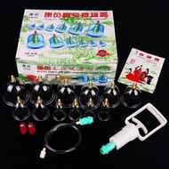 Alat bekam vakum, set bekam kaca untuk kegunaan rumah, alat sedutan perubatan tradisional Cina, set 