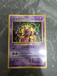 1997pokemon 超夢月刊Promo 看畫品