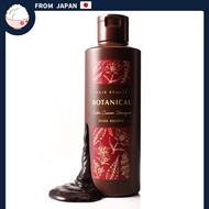 Future Lab Botanical Color Cream Shampoo, Dark Brown (200ml/approximately 1 month supply) - Gray Hai