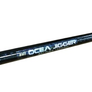 (Latest) Blank Ocean Jigger Rod Jigging Sea Carbon Strong One Piece Bestseller Original