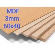 3mm MDF board (60x40)cm, MDF plywood, MDF wood board, MDF plywood
