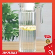 1.1 Liter Jug Glass Jug  Glass Water Jug Glass Water Bottle Jug Glass Jug With Lid Jug Air Kaca