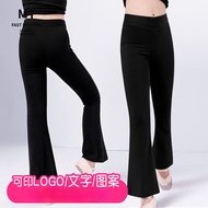 Children's Dance Pants Dance Pants Water Pants Water Pants Dance Pants Children's Practice Boys Girl