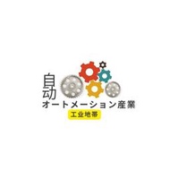 微星GS60 MS-16H21 MS-16H2 MS-16H5 WiFi模塊 藍芽 天線 原裝