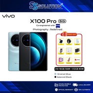 Vivo X100 Pro 5G Smartphone (16+16GB  Extended RAM + 512GB ROM) | 6.78" 120 Hz AMOLED Display | MediaTek Dimensity 9300 | 100W FlashCharge