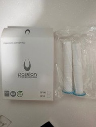 韓國 poseion BT100 磁化離子水花灑 專用濾芯 2支 $60