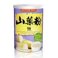 ★維尼有機小舖★愛家 山藥粉 500g (全素)