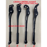 Giant ATX 860 .XTC, ESCAPE, FASTROAD Bicycle Stand Increases Length Adjustment, Aluminum Alloy