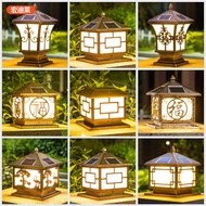 lampu solar outdoor waterproof lampu solar solar light outdoor lighting Lampu Kepala Tiang Solar, La