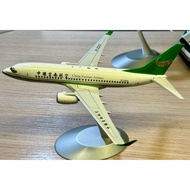 China Yunnan Airlines Aircraft Model 1: 200 Aircraft Model Boeing 737-70, Boeing 737max YY Coating D