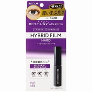 【 KOJI 】 iTalk Hybrid Film Hard Double Eyelid MakeupAdult Lift-Up Hybrid Film Dream Magic Nude Tape 